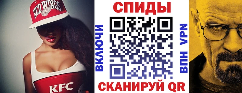 АМФЕТАМИН Premium  дарнет шоп  Лиски 