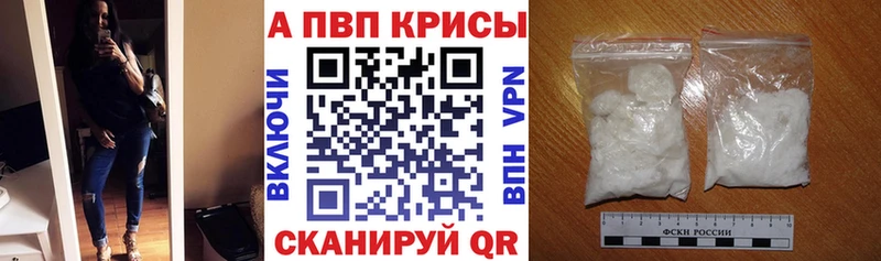 А ПВП Соль  сколько стоит  Лиски 