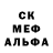Метадон мёд ATRAM