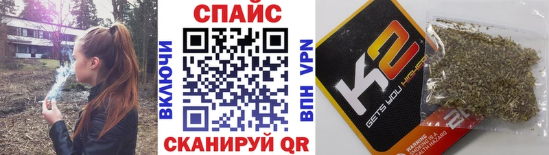 БУТИРАТ буратино  дарнет шоп  Лиски 