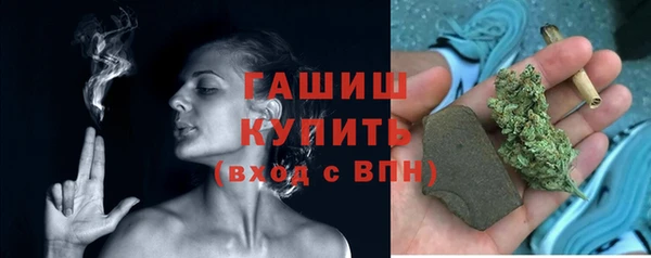 MDMA Покров