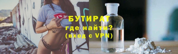 СК Волоколамск