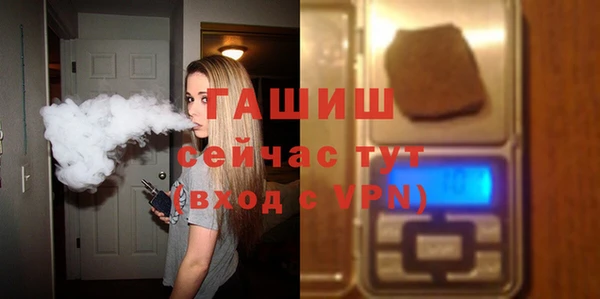 СК Волоколамск