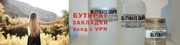 СК Волоколамск