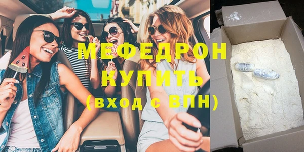 СК Волоколамск