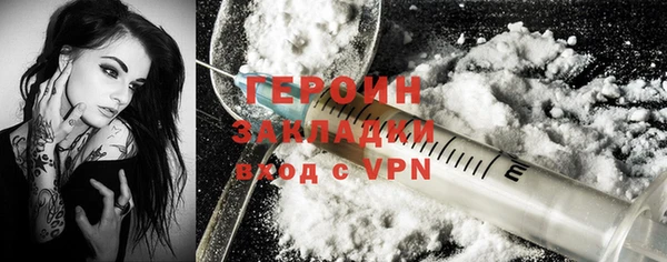 СК Волоколамск