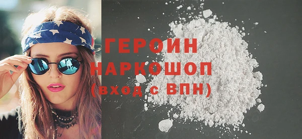 хмурый Покровск