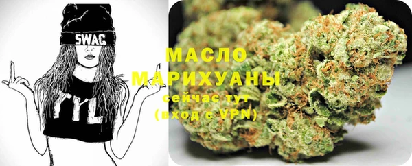 кокаин колумбия Верея